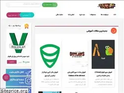 Sites similar to pantigame.ir