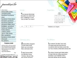 Sites similar to pantini.lv