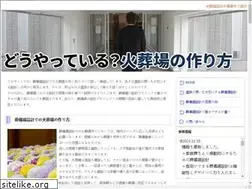Sites similar to pantip-go.com