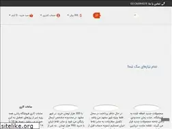 Sites similar to pantipets.com