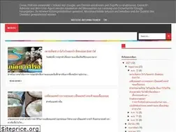 Sites similar to pantiphit.blogspot.com