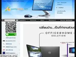Sites similar to pantiponline.com