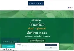 Sites similar to pantiya.com