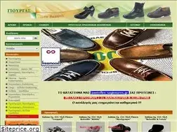 Sites similar to pantofles-sagionares.gr