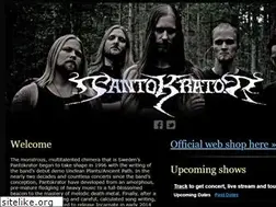 Sites similar to pantokrator.com