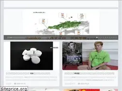 Sites similar to pantours.net