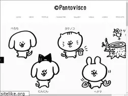 Sites similar to pantovisco.com