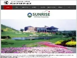 Sites similar to pantravelworld.com