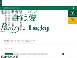 Sites similar to pantry-lucky.jp