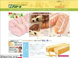 Sites similar to panttone.com