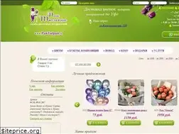 Sites similar to pantulpan.ru