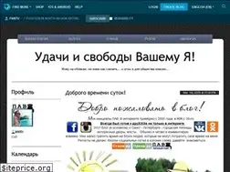 Sites similar to pantv.livejournal.com