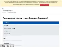 Sites similar to panukraine.ua