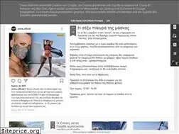 Sites similar to panusis.blogspot.com