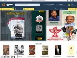 Sites similar to panuval.com