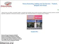 Sites similar to panwagroup.com