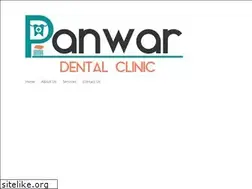 Sites similar to panwardentalclinic.com