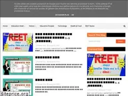 Sites similar to panwarplus.com