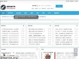 Sites similar to panx8.com