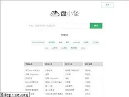 Sites similar to panxiaoguai.com