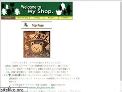 Sites similar to panya-morikuma.com