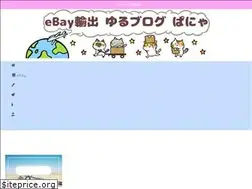 Sites similar to panyablog.com