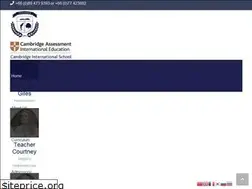 Sites similar to panyadee.ac.th