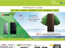 Sites similar to panyaeshop.com