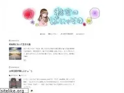 Sites similar to panyako.com