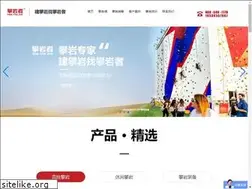 Sites similar to panyanqiang.com