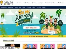 Sites similar to panyasociety.com