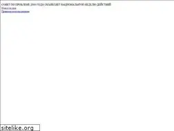 Sites similar to panzercad.com