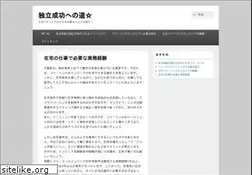 Sites similar to panzerkrieg.net