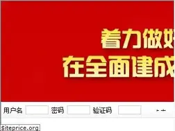 Sites similar to panzhihua.gov.cn