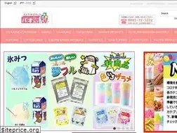 Sites similar to pao21.jp