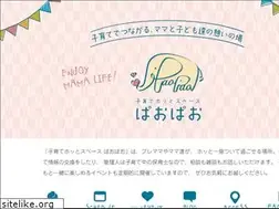 Sites similar to pao2kyoto.com