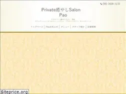 Sites similar to pao36.tokyo