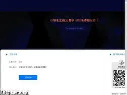 Sites similar to paodiantong.com
