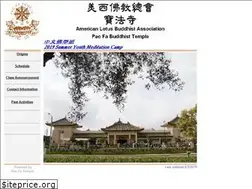 Sites similar to paofatemple.org