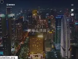 Sites similar to paohuei.com