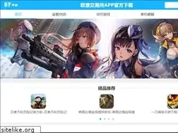 Sites similar to paojiaopen.com