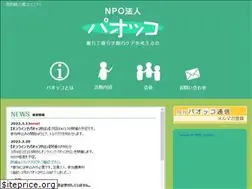 Sites similar to paokko.org