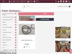 Sites similar to paola-apologna.com