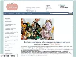 Sites similar to paola-reina.com.ua