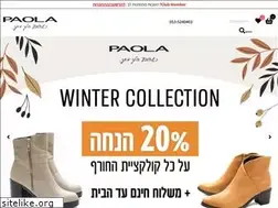 Sites similar to paola.co.il
