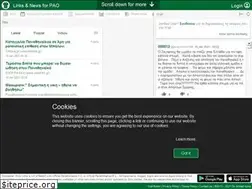 Sites similar to paolinks.com