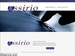 Sites similar to paoloiorio.com
