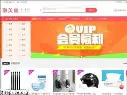 Sites similar to paomeili.com