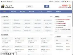Sites similar to paoming.com