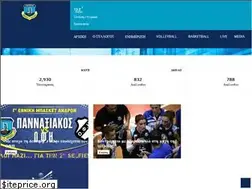 Sites similar to paon.gr